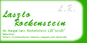 laszlo rockenstein business card